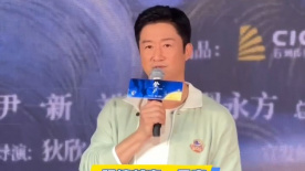 欧美日韩国产在线观看一区二区三区